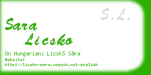 sara licsko business card